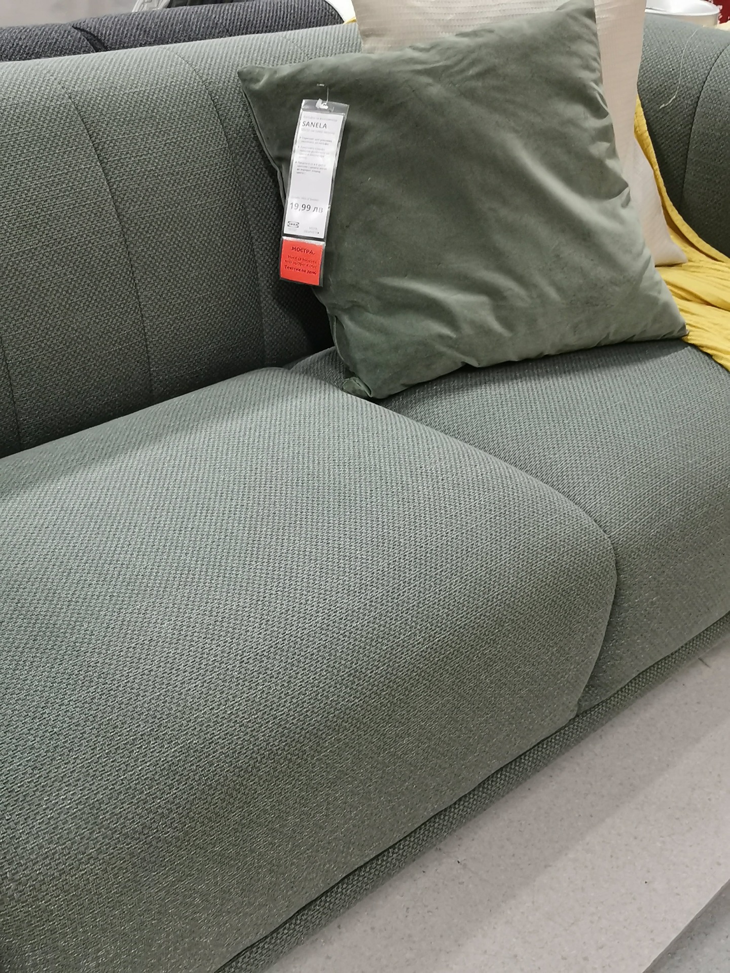 Stilfull design og komfort med Viskafors sofa fra IKEA